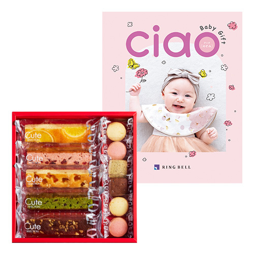 ひととえ キュートセレクションCとカタログギフト チャオ のぞみ