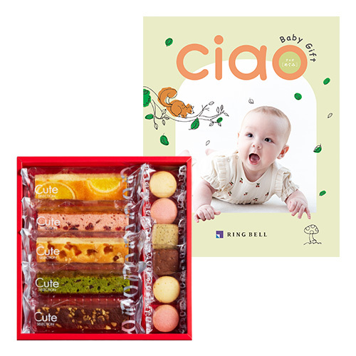 ひととえ キュートセレクションCとカタログギフト チャオ めぐみ