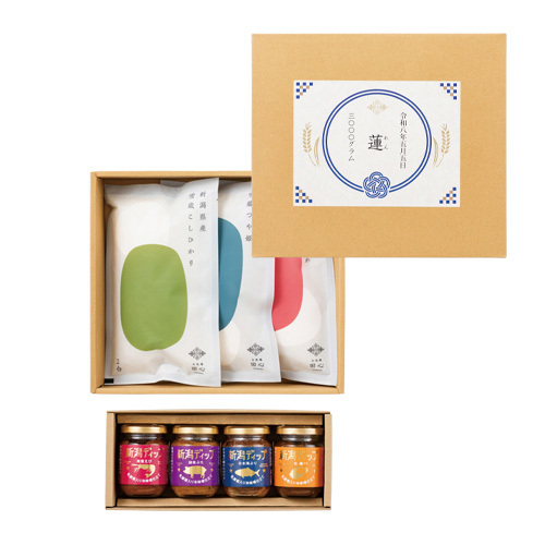 名入れ お米と新潟ディップギフト