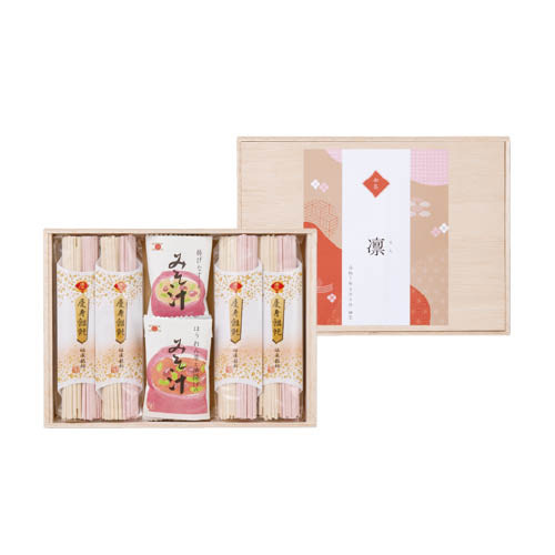 名入れ 慶びのいろどりB