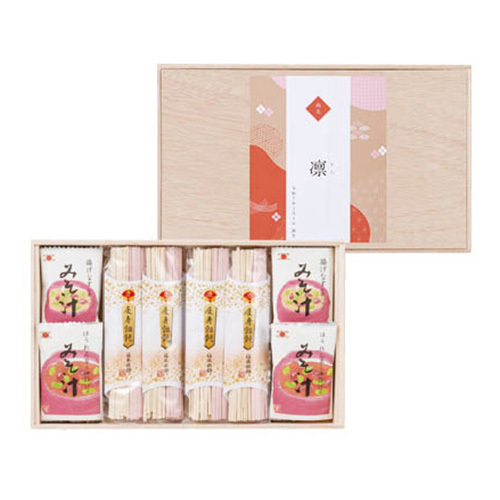 名入れ 慶びのいろどりC