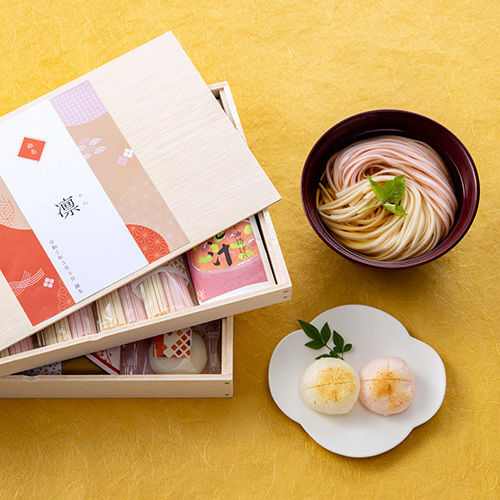 名入れ 慶びのいろどりD