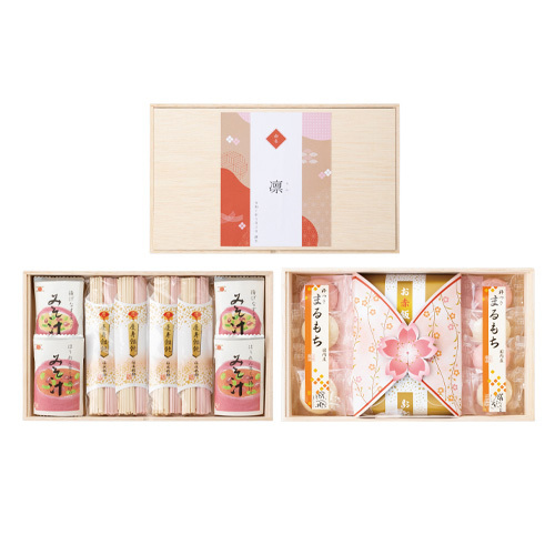 名入れ 慶びのいろどりE