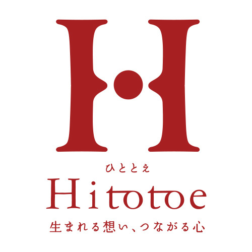 ひととえ ピッコロドルチェ15個入