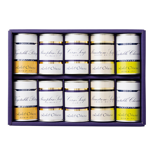ホテルオークラ スープ缶詰10個詰合せとカタログギフト プレゼンテージ エクセレント アンサンブル