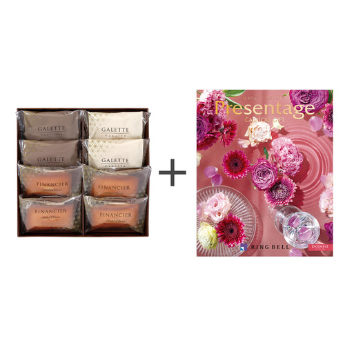 ホテルオークラ フィナンシェ＆ガレット8個詰合せとカタログギフト プレゼンテージ エクセレント アンサンブル