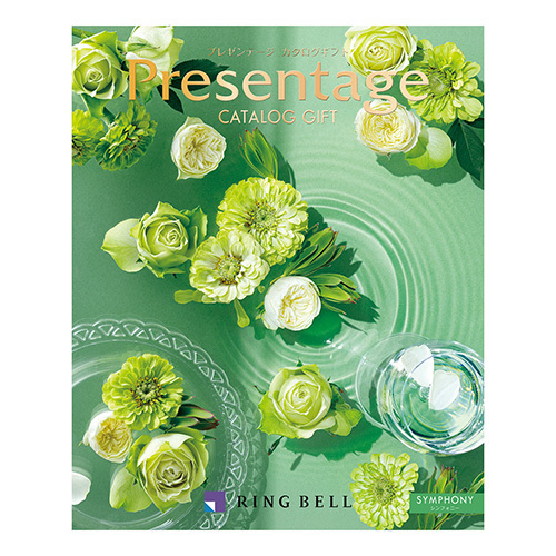 パティスリー キハチ アソートBOX Sとカタログギフト プレゼンテージ シンフォニー