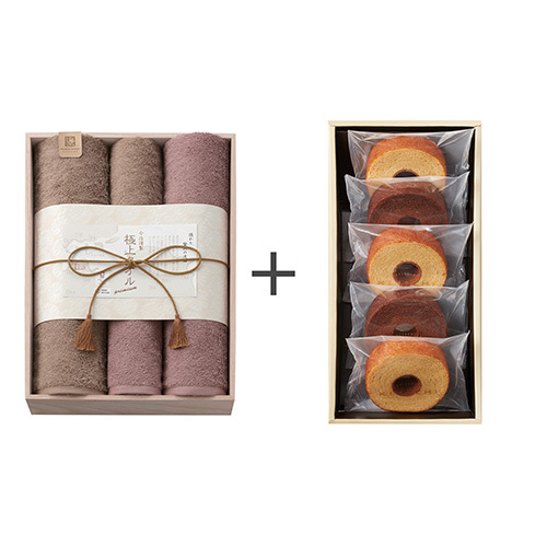 パティスリー キハチ バームクーヘン5個入と今治謹製極上タオルタオル4枚セット