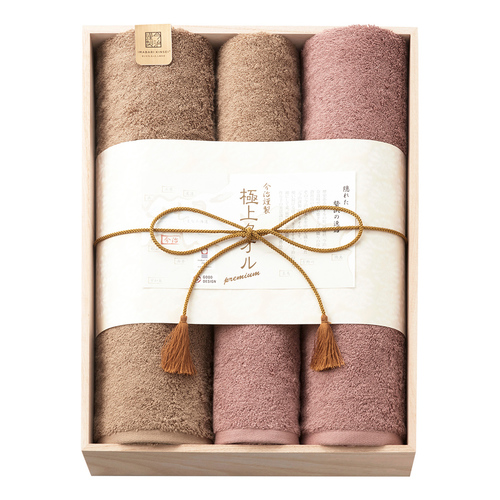 パティスリー キハチ バームクーヘン5個入と今治謹製極上タオルタオル4枚セット