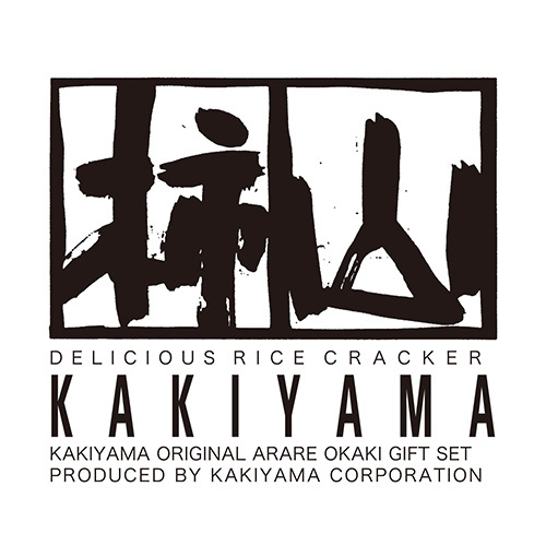 赤坂柿山 赤坂あわせ(紅・真珠)とカタログギフト プレゼンテージ ポロネーズ