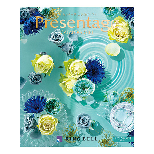 赤坂柿山 赤坂あわせ(紅・真珠)とカタログギフト プレゼンテージ ポロネーズ