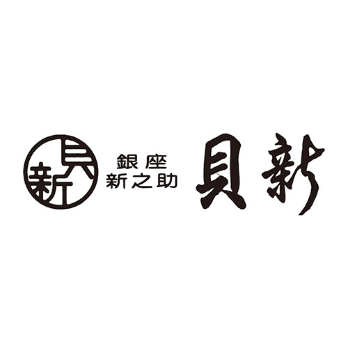 銀座新之助 貝新 佃煮詰合せとカタログギフト プレゼンテージ シンフォニー