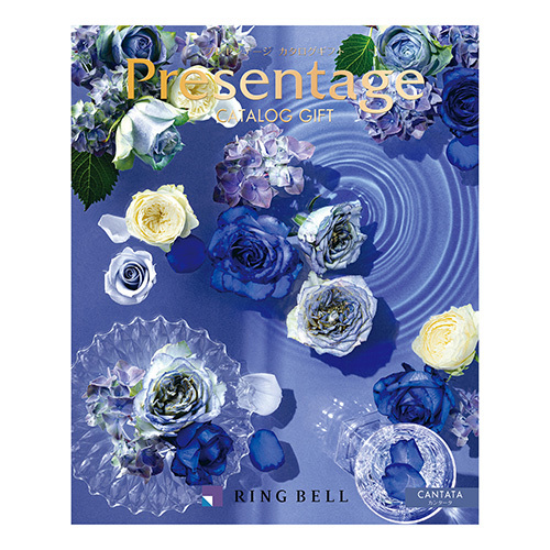 銀座新之助 貝新 佃煮詰合せとカタログギフト プレゼンテージ カンタータ