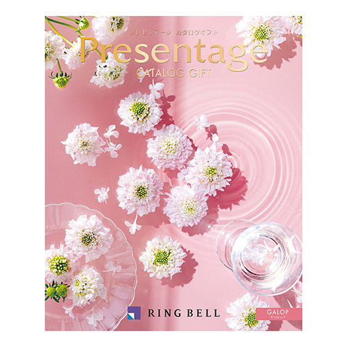 スープストックトーキョー 4種のOkayuセット8個入りとカタログギフト プレゼンテージ ギャロップ