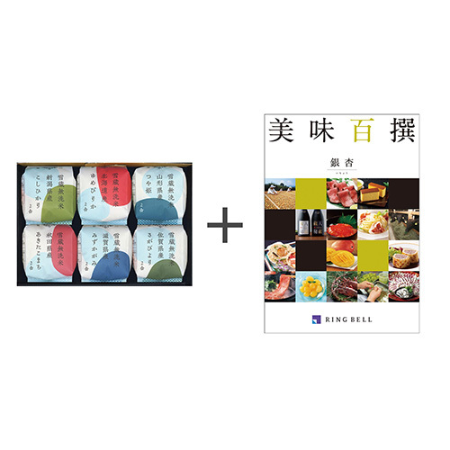 越後ファーム 無洗米6種食べくらべとカタログギフト 美味百選 いちょう・銀杏