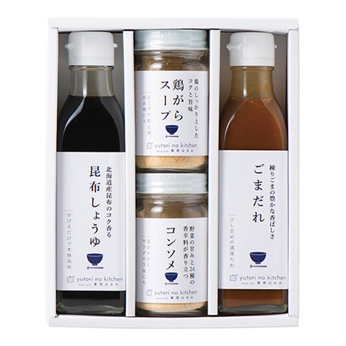 料理家 栗原はるみ監修 調味料とカタログギフト プレゼンテージ シンフォニー