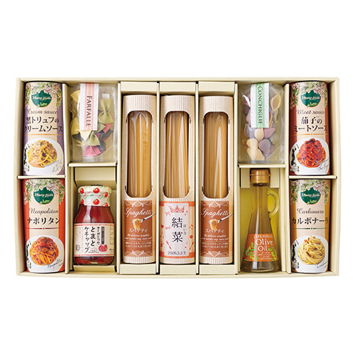 タンタパスタ 名入れ バラエティーセットE