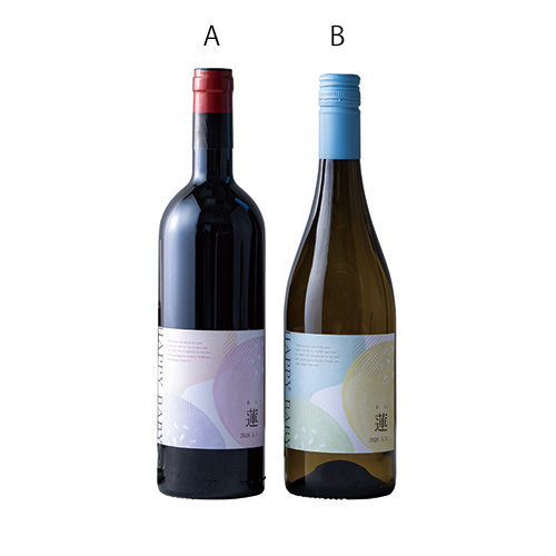 名入れ トスカーナ赤白ワインセット