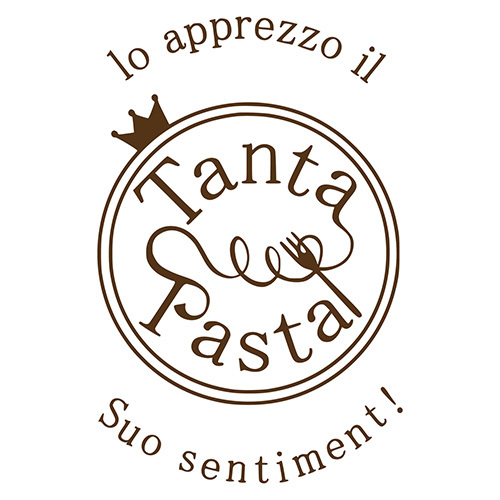 タンタパスタ 名入れ バラエティーセットB