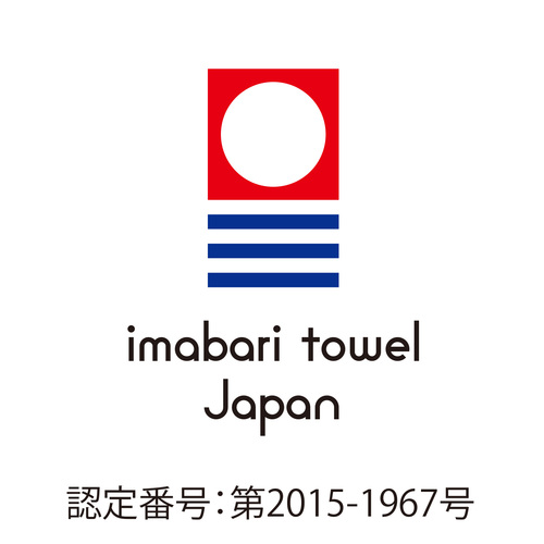 パティスリー キハチ アソートBOX S&今治エコリーフタオル2枚セット