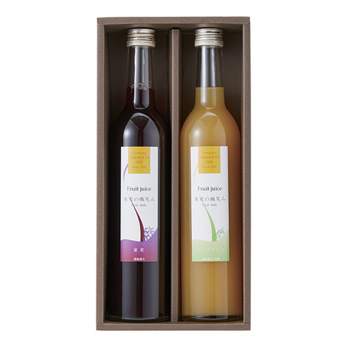 たかはた果樹園 果実の微笑みジュース