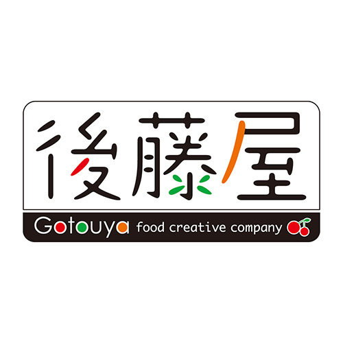 後藤屋 ディップソース4本セット