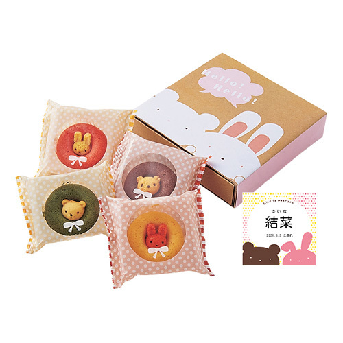 名入れアニマルドーナツ 4個