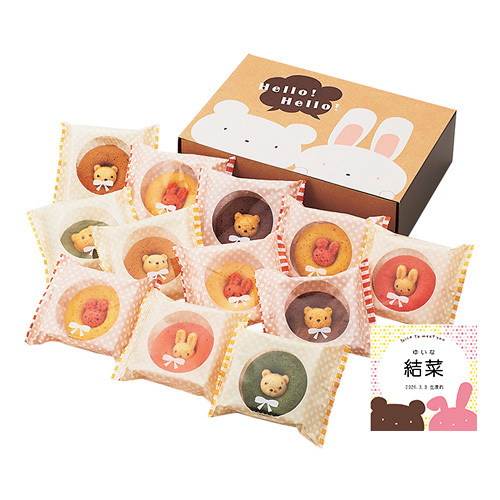 名入れアニマルドーナツ 12個