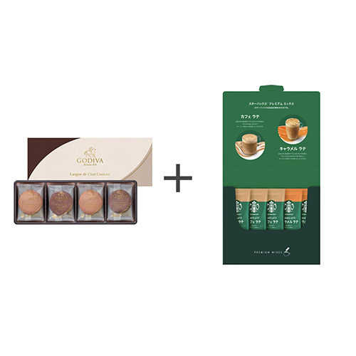 ゴディバ ラングドシャクッキーアソートメント8枚入とスターバックス プレミアムミックスギフトA