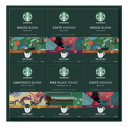 ゴディバ ラングドシャクッキーアソートメント8枚入とスターバックス オリガミ パーソナルドリップコーヒーギフトD