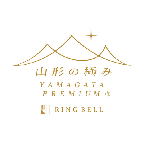 山形の極み 名入れ プレミアムデザートジュース8本（4種）