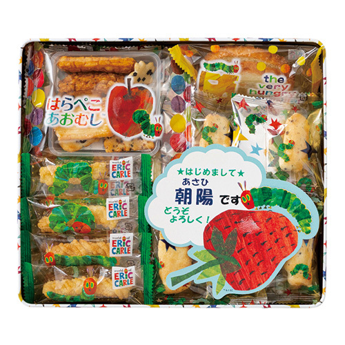 はらぺこあおむし 名入れおかきB