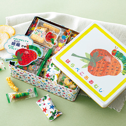 はらぺこあおむし 名入れおかきB