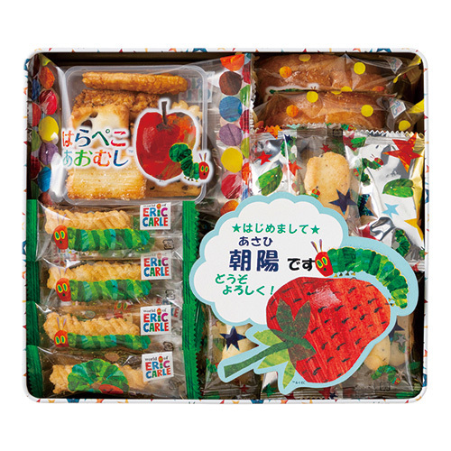 はらぺこあおむし 名入れおかきD