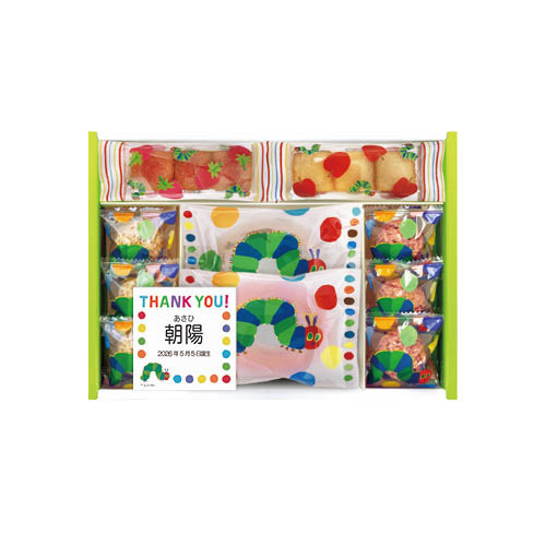 はらぺこあおむし 名入れ スイーツギフトA