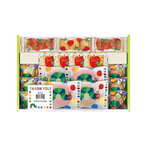 はらぺこあおむし 名入れ スイーツギフトC