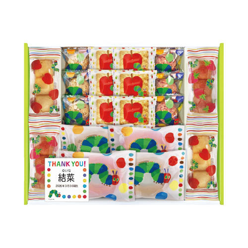 はらぺこあおむし 名入れ スイーツギフトD