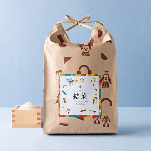 Disney KIDEA (名入れ)体重米ギフト