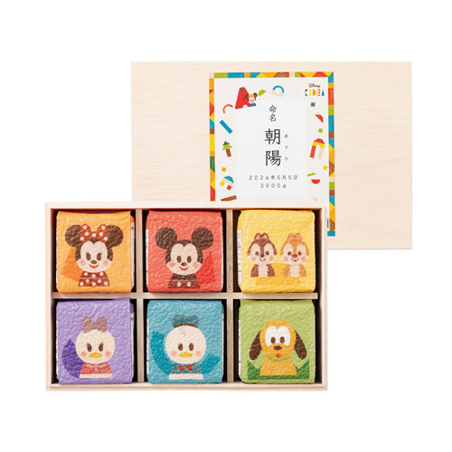 Disney KIDEA (名入れ)可愛い!四角い!お米ギフト