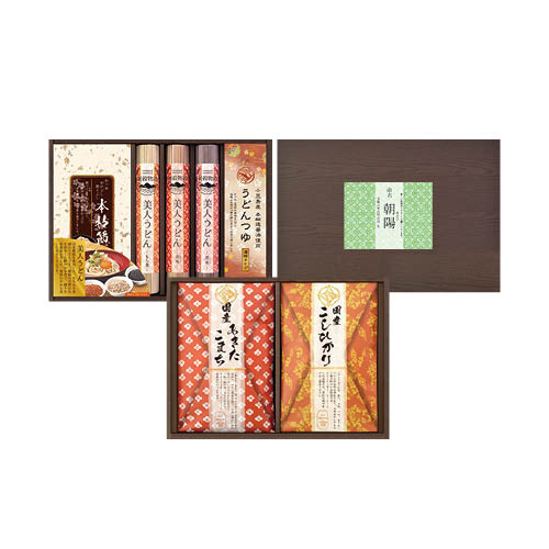 名入れ 麺米御膳～めんまいごぜん～B