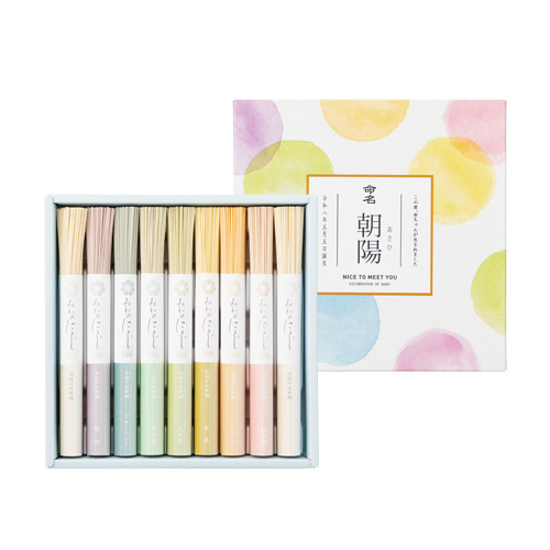 三輪そうめん 名入れ みわのにじB