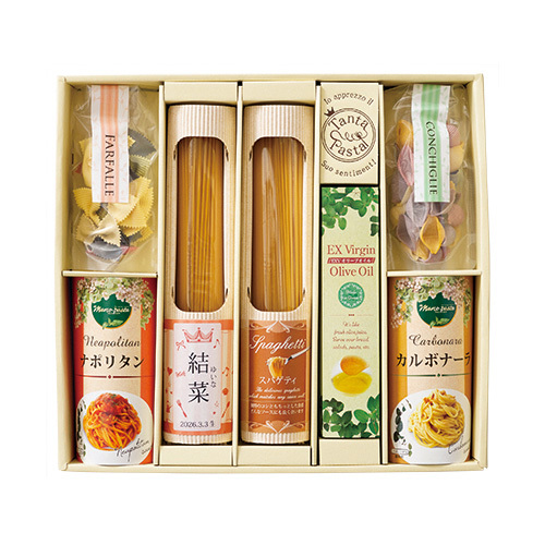 タンタパスタ 名入れ バラエティーセットC