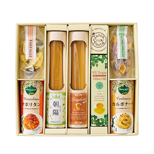 タンタパスタ 名入れ バラエティーセットC