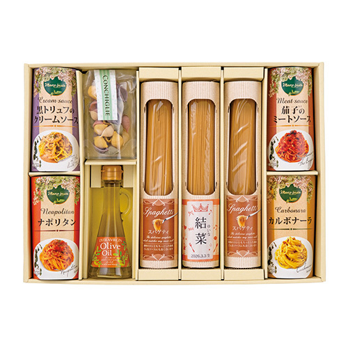 タンタパスタ 名入れ バラエティーセットD