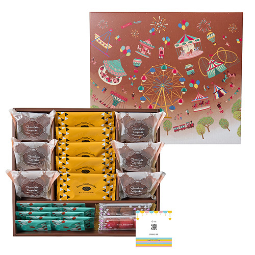 名入れ チョコトリップ 魅惑のスイーツ詰合せ ナイトトリップ