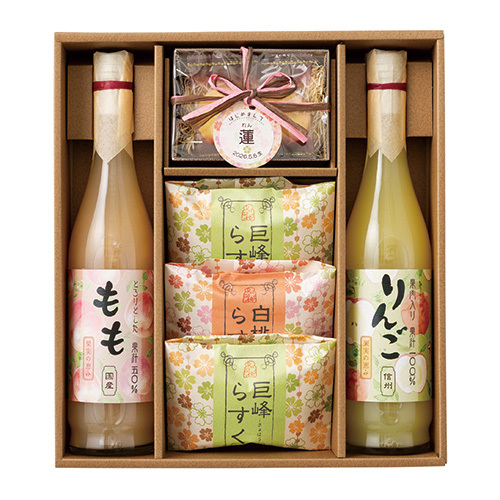 らすくる名入れスイーツ＆ドリンク2本セット