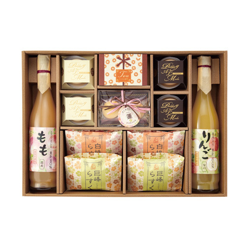 らすくる名入れスイーツ＆ドリンク＆紅茶セット