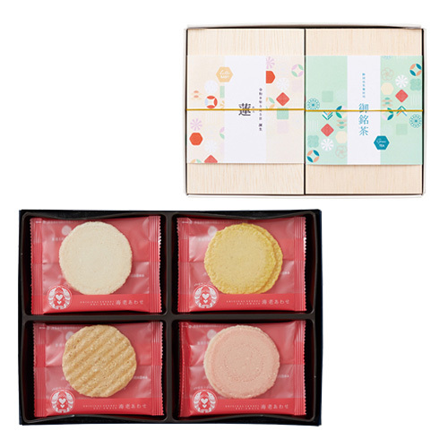 山田園 名入れ日本茶2箱(茶箱入り)&志ま秀 海老菓子詰合せ