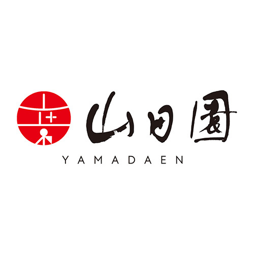 山田園 名入れ 紀州南高梅「つや丸」とお茶2種