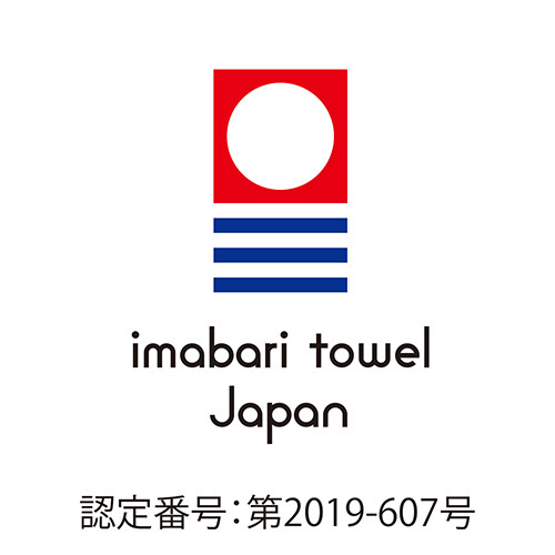 今治謹製 紋織タオル タオル6枚セット（名入れ）